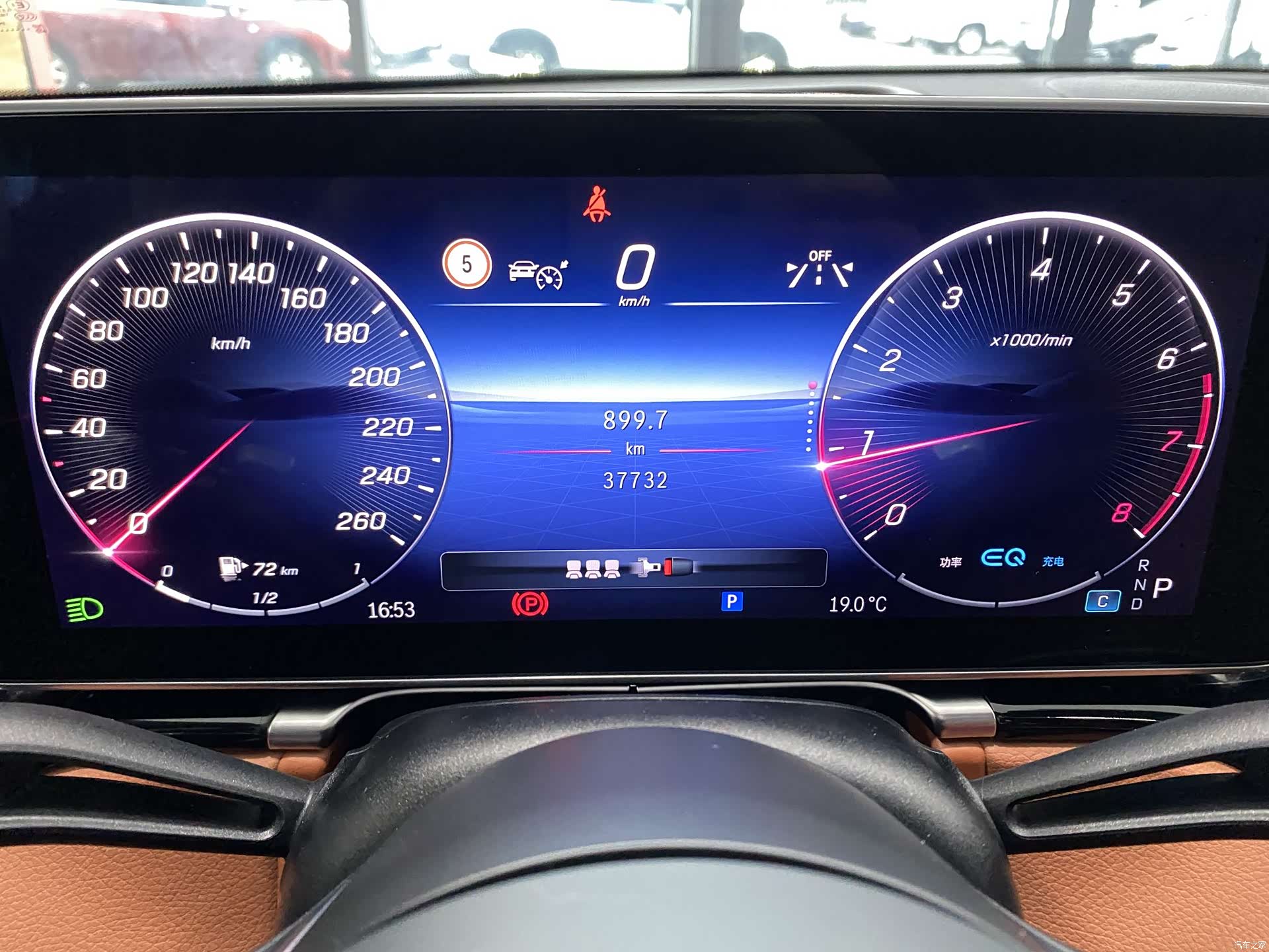 Mercedes-Benz S-Class, 2022 16