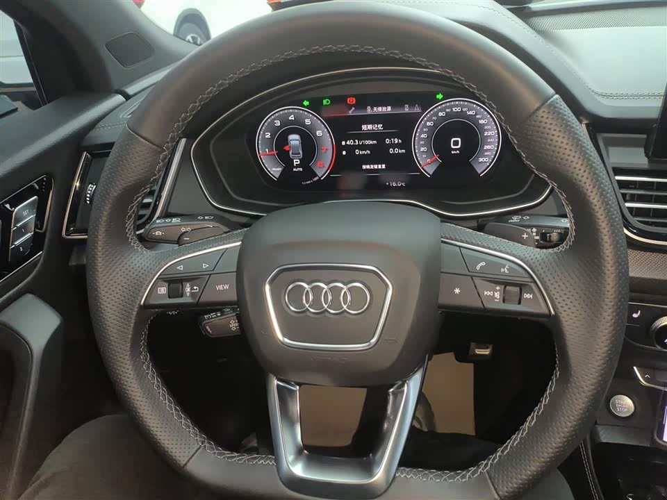 Audi Q5L