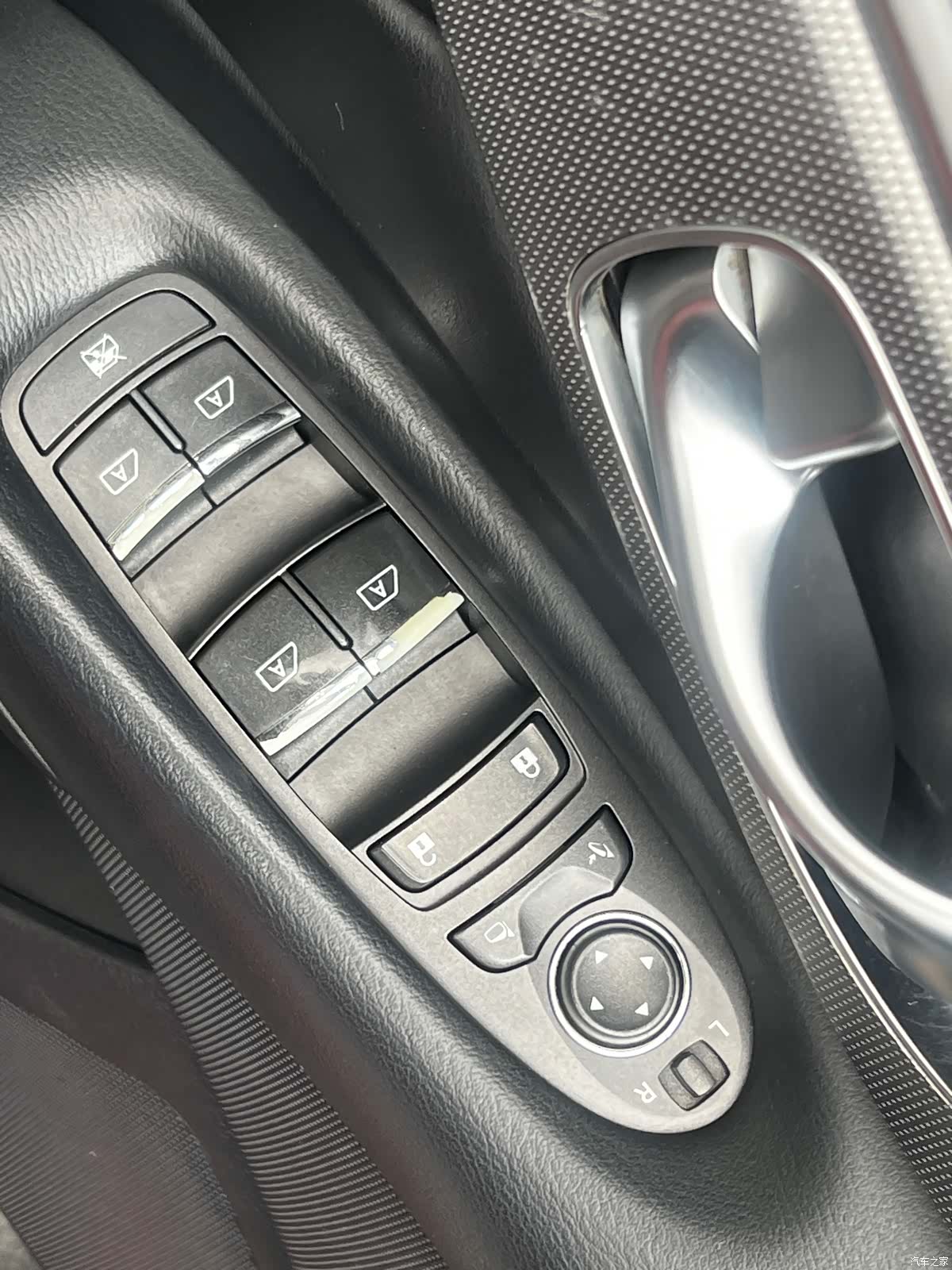 Infiniti Q50L, 2015 18