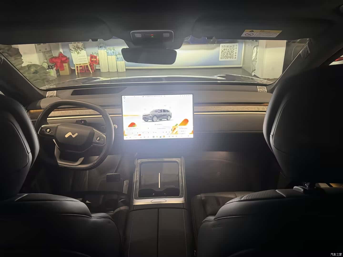 NIO L90, 2025 7