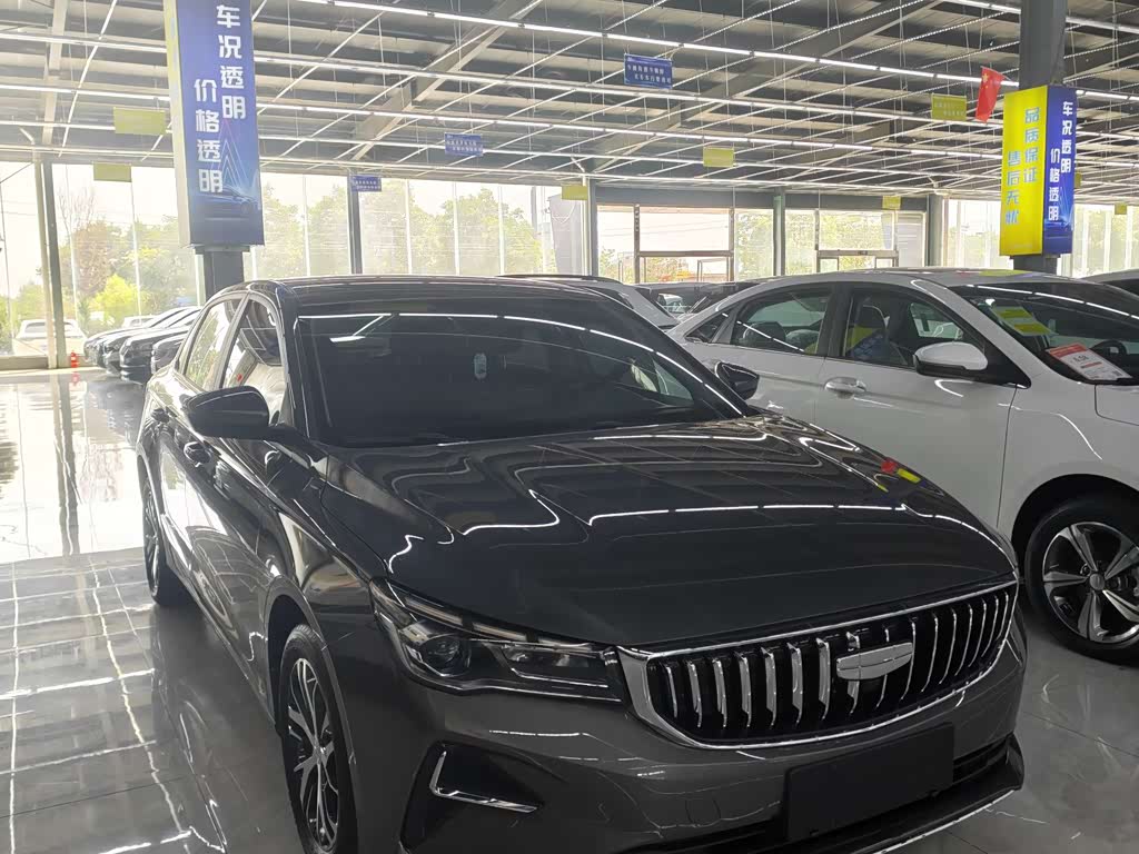 Geely Emgrand