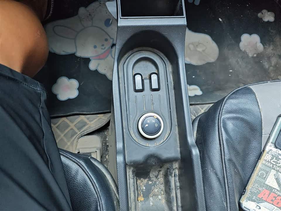 Wuling Hongguang MINIEV