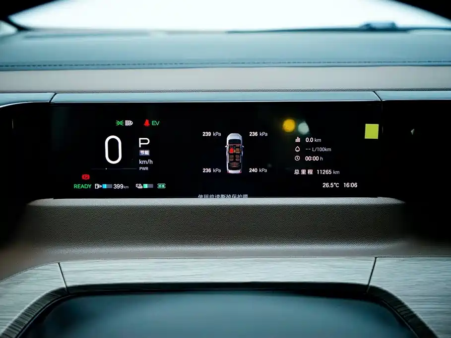 Trumpchi Trumpchi E8