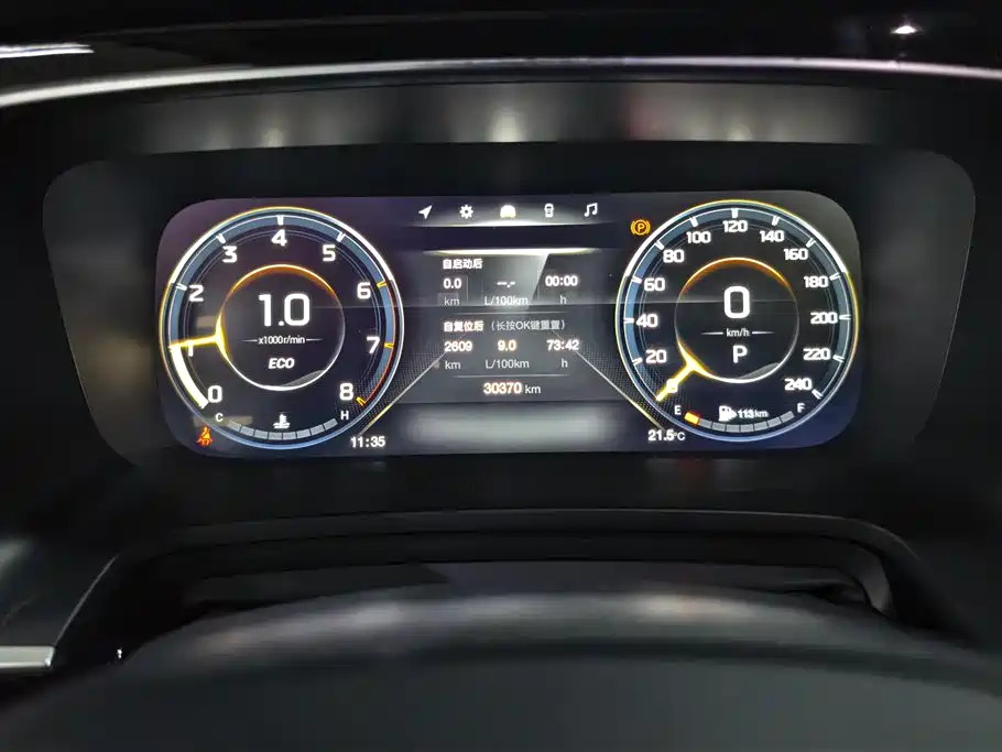 Trumpchi Trumpchi M8