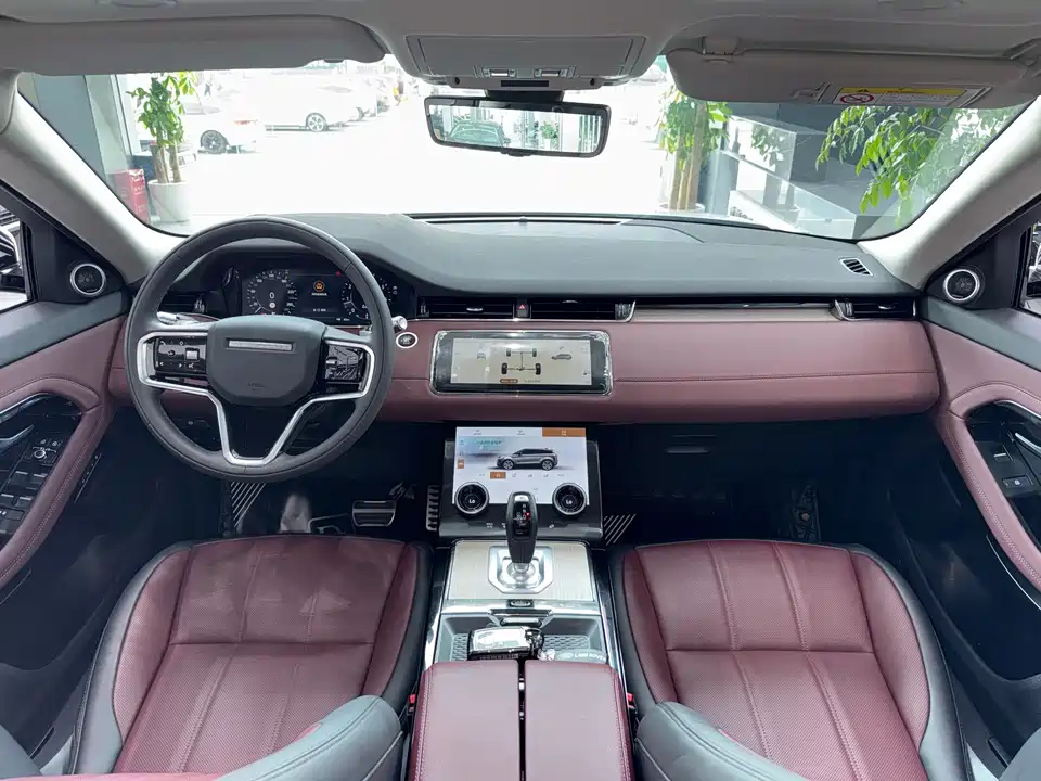 Land Rover Range Rover Aurora