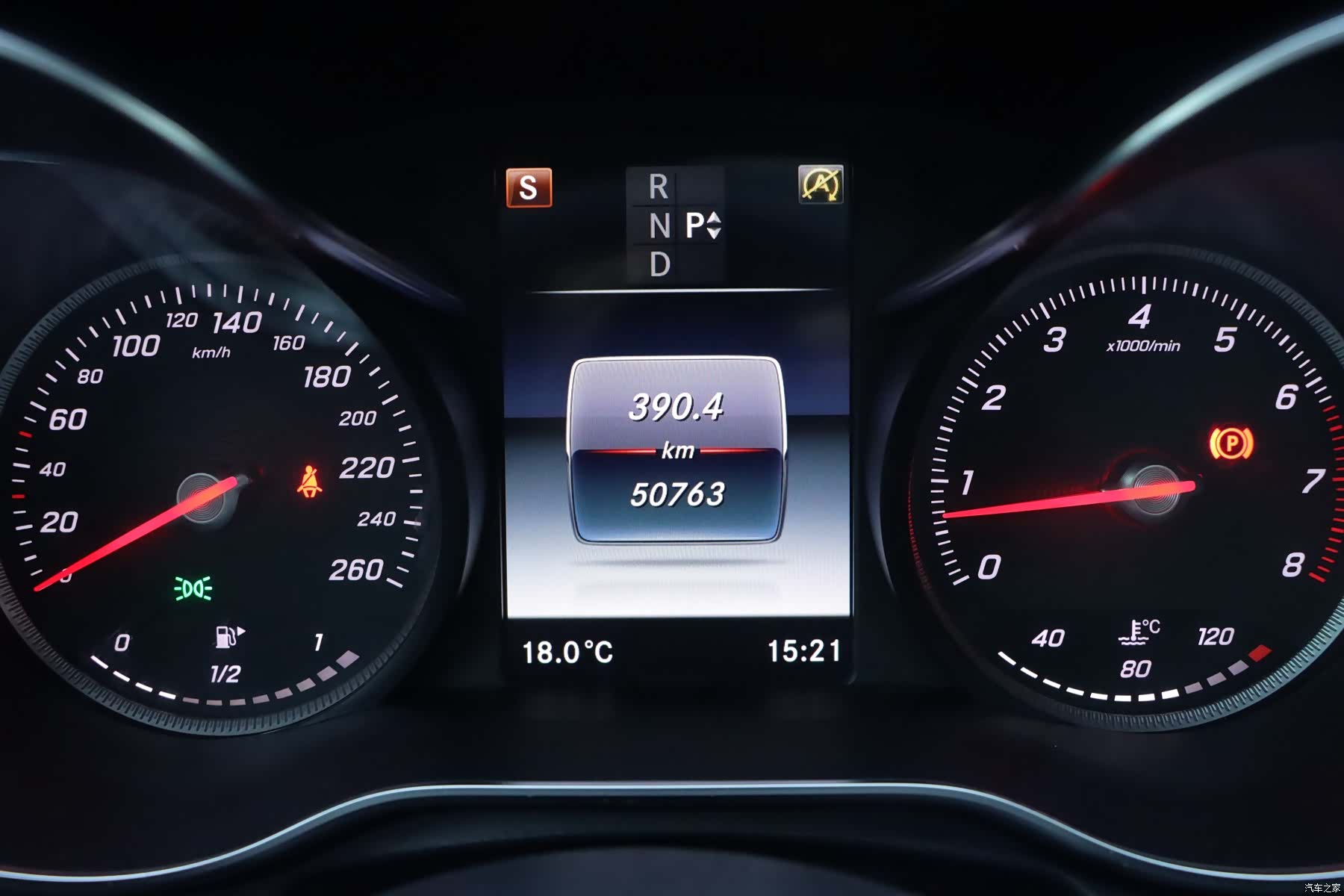 Mercedes-Benz C-Class, 2018 18