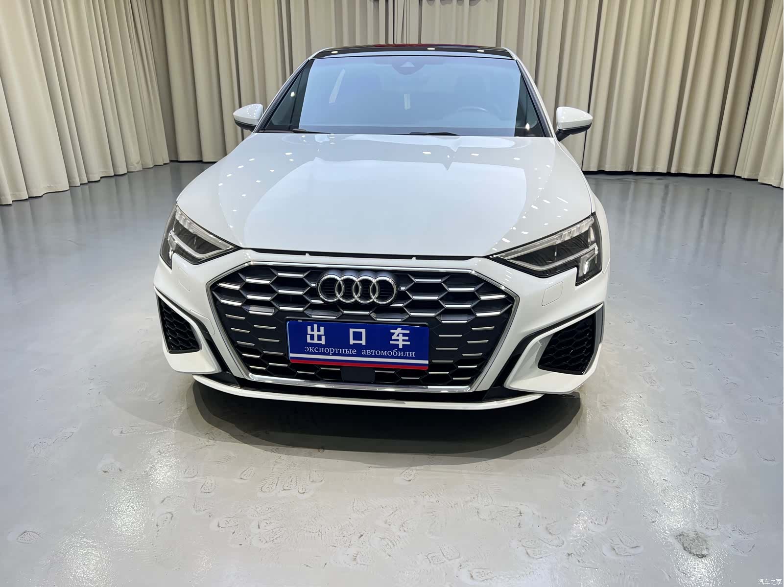 Audi A3, 2023 2
