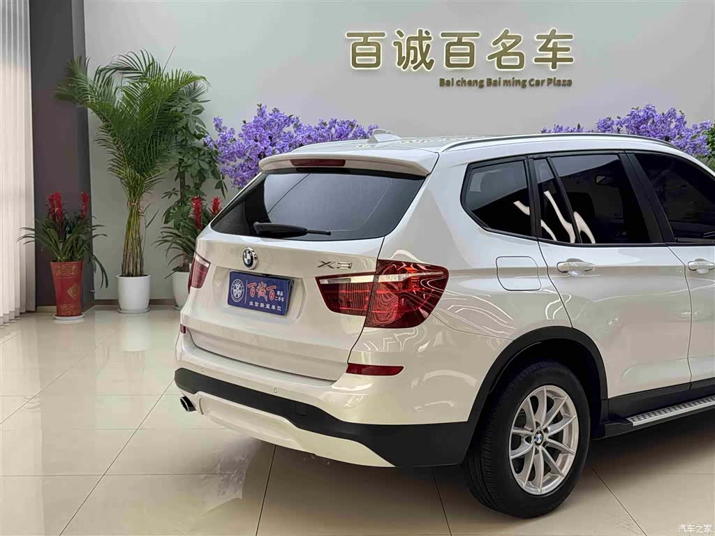 BMW X3, 2017 7