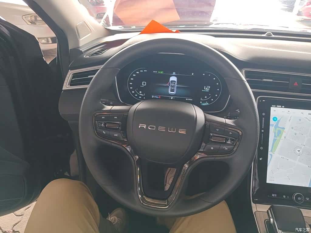 Roewe RX5, 2024 11