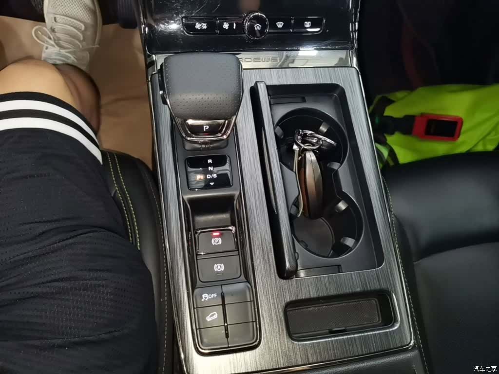 Roewe RX5, 2022 14