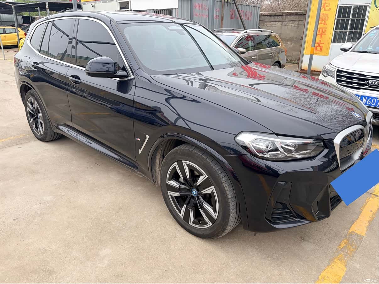BMW iX3, 2025 3