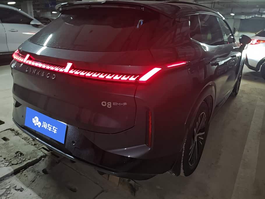 Lynk & Co 08 EM-P