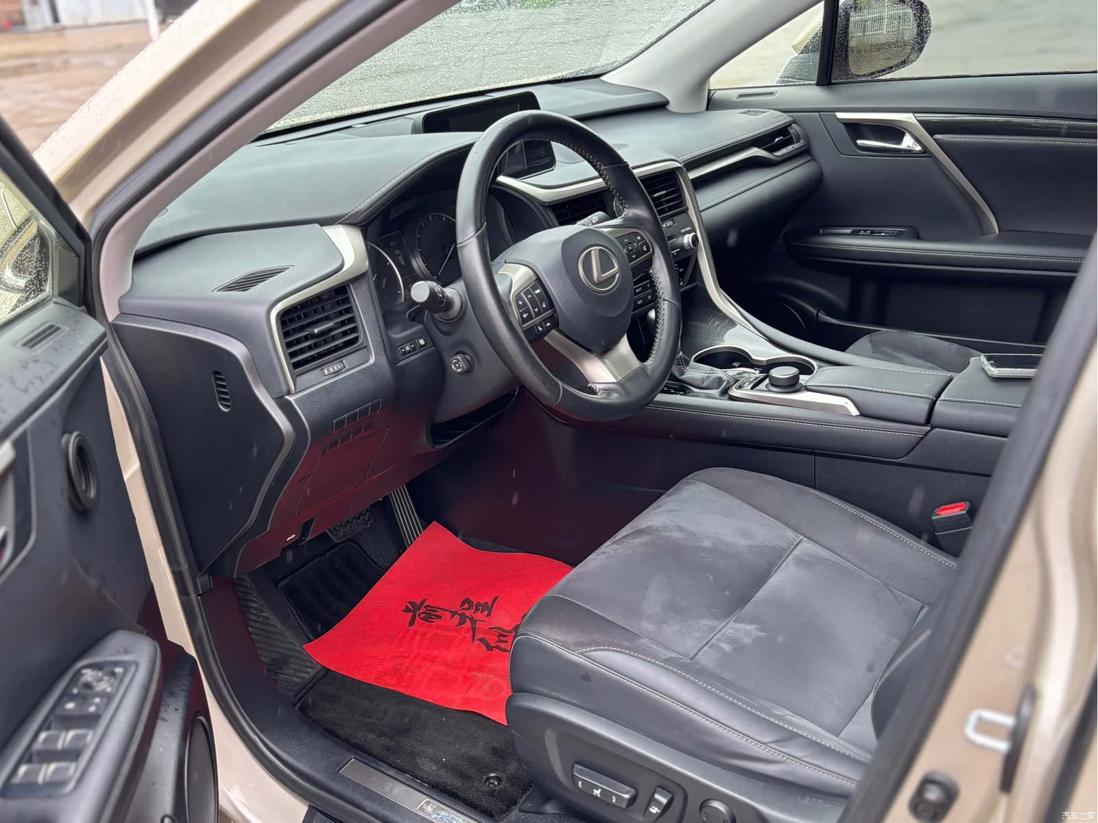 Lexus RX, 2017 9