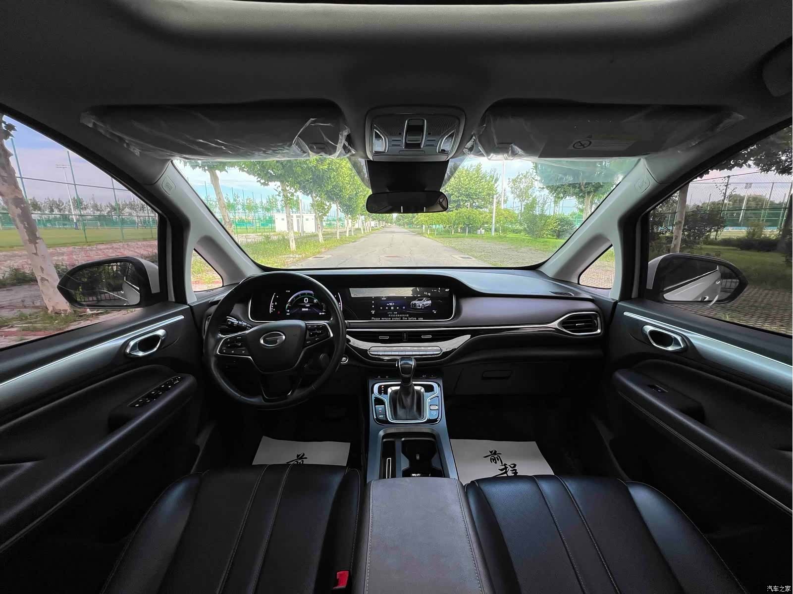 GAC M6, 2022 11