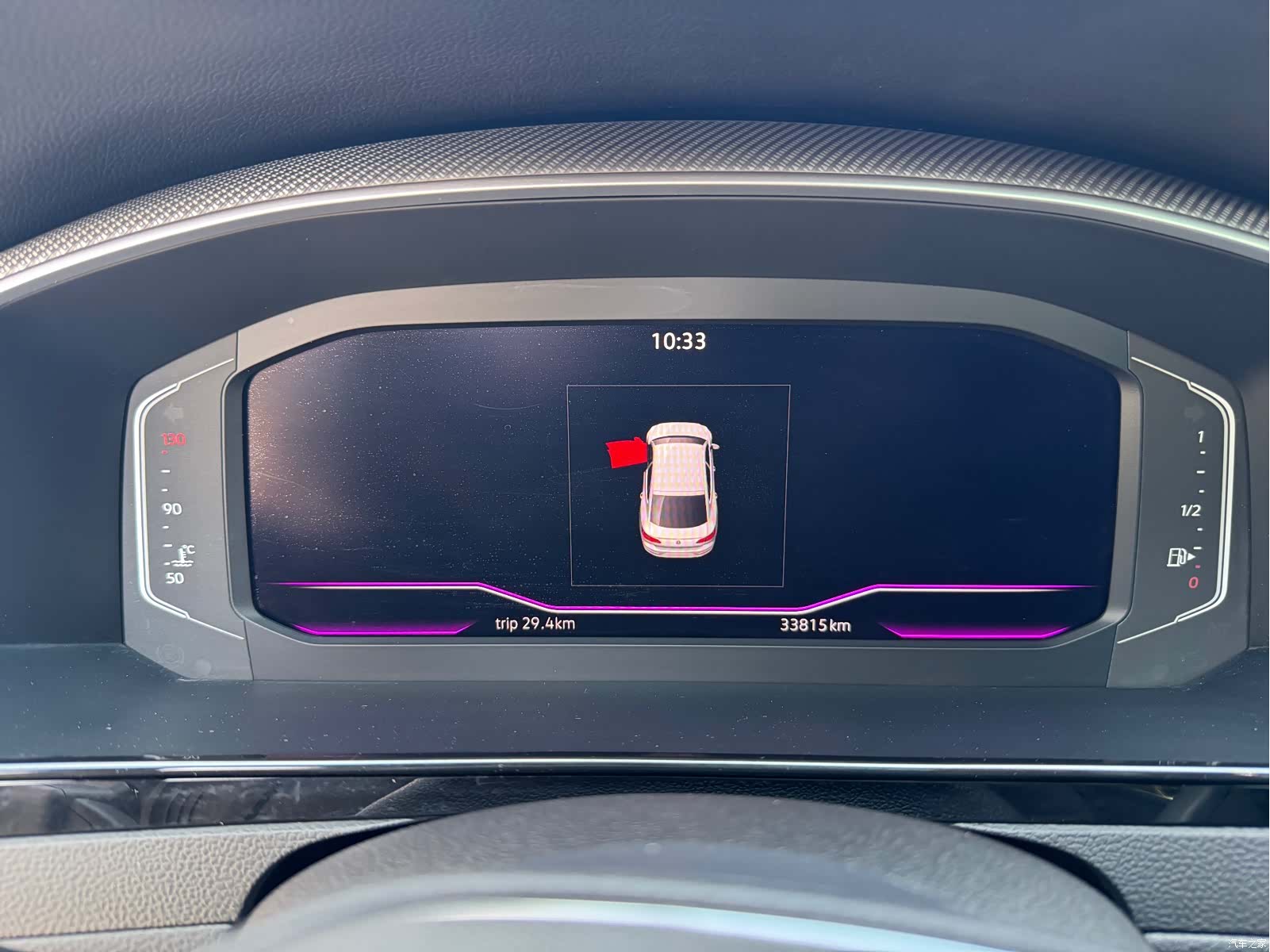 Volkswagen CC, 2022 11
