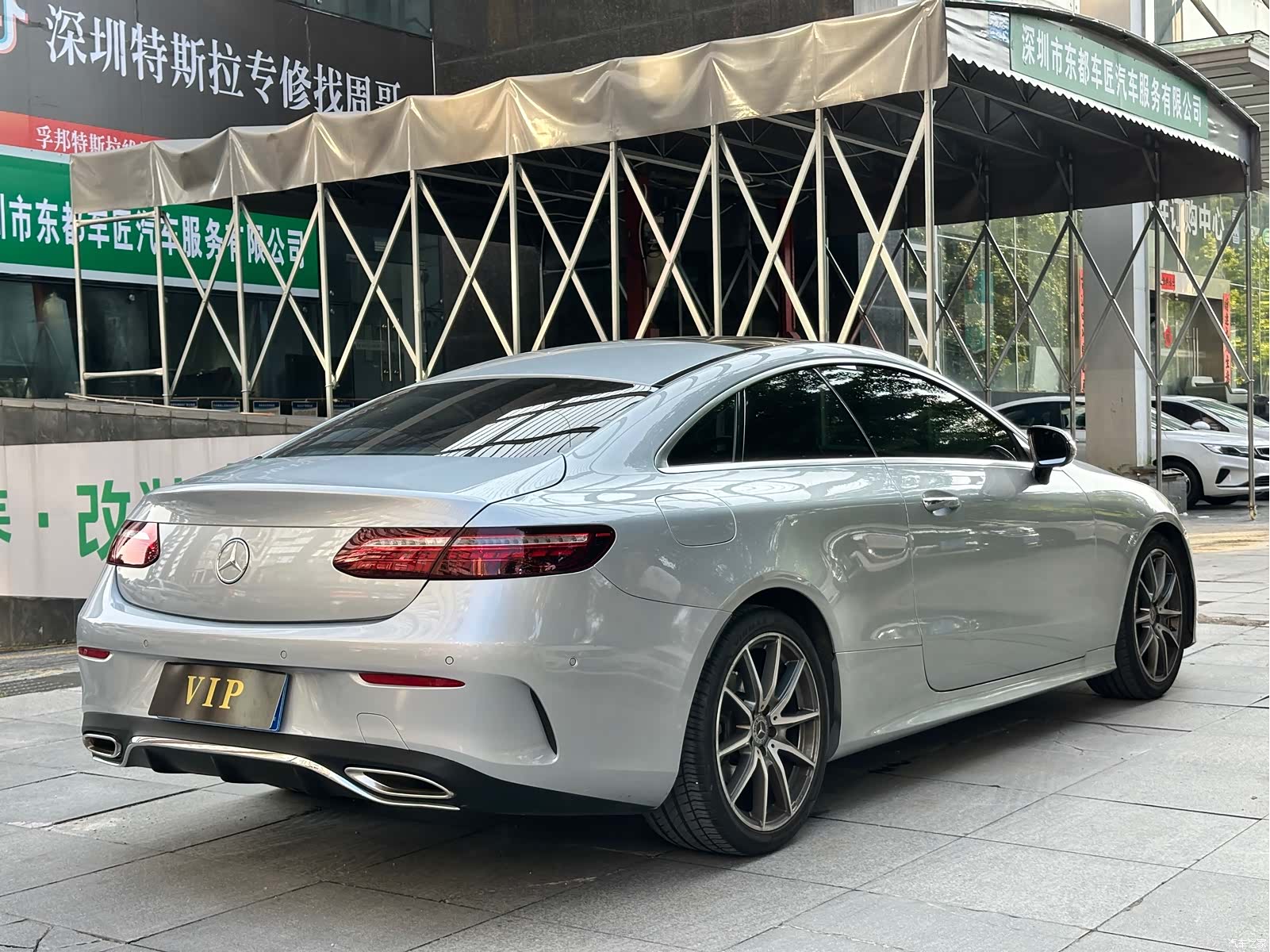 Mercedes-Benz E-Class, 2021 4