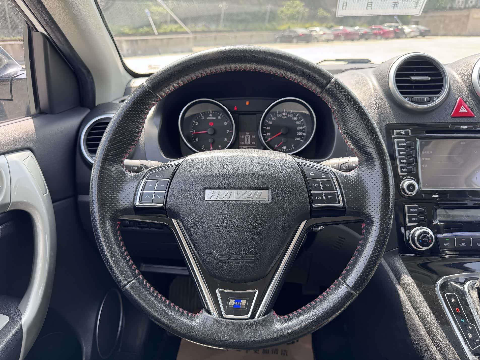 Haval H6, 2017 16