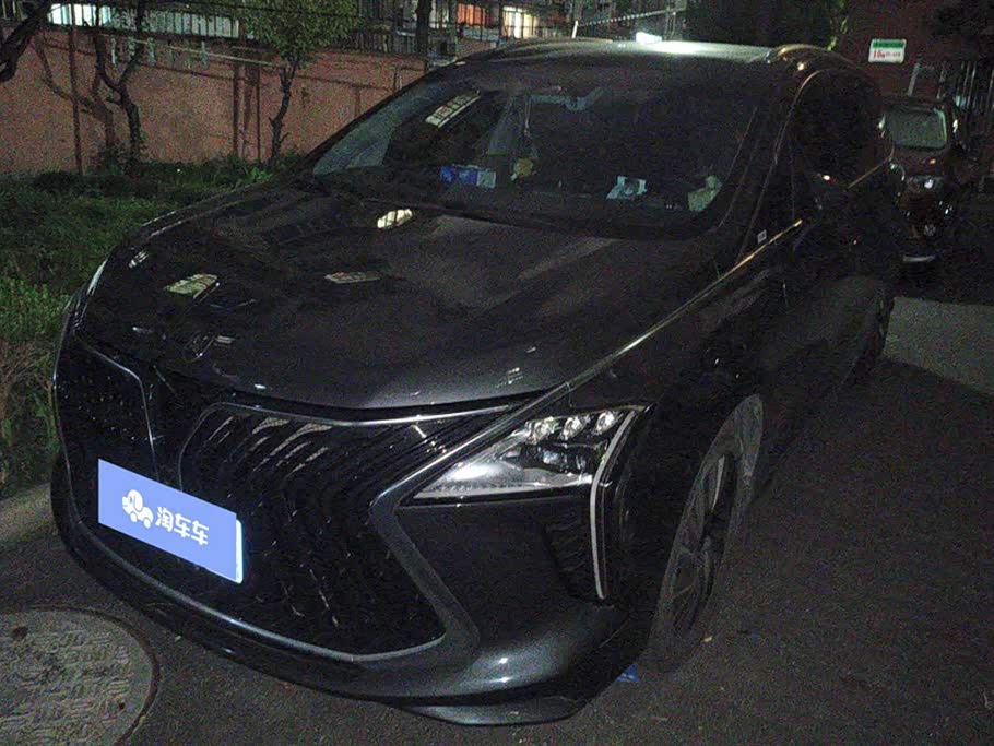 Forthing Popular yachts