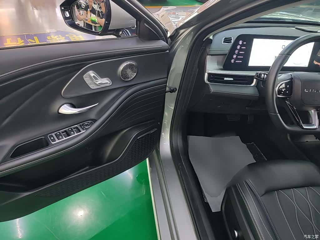 Chery Arrizo 8, 2024 16