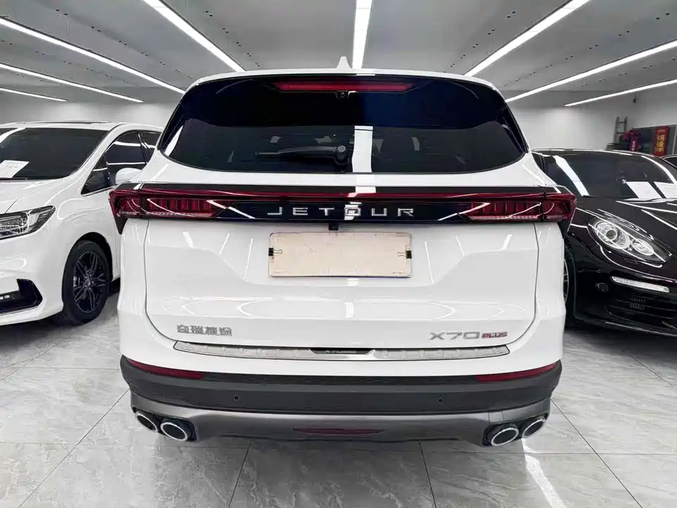 Jetour X70 PLUS
