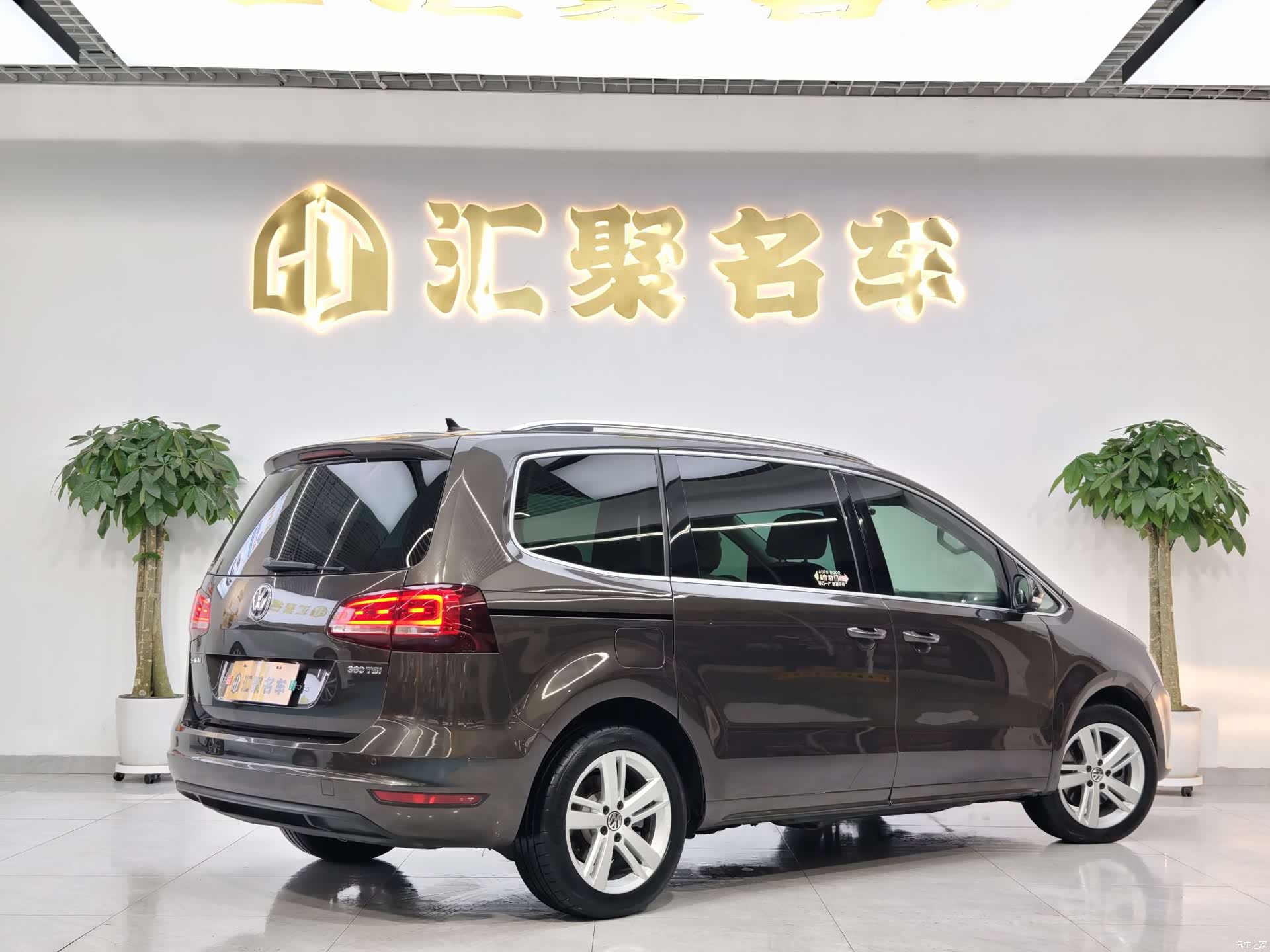 Volkswagen Xia, 2017 6