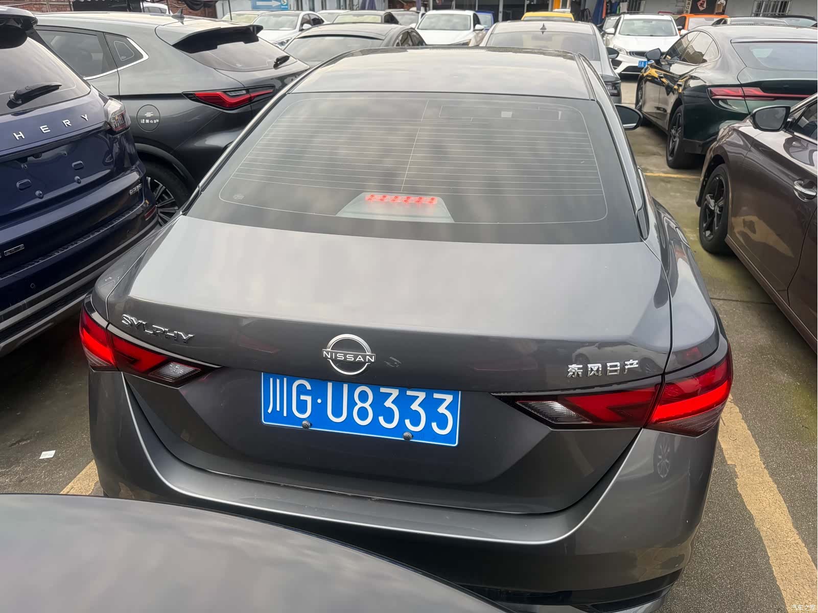 Nissan Sylphy, 2023 16