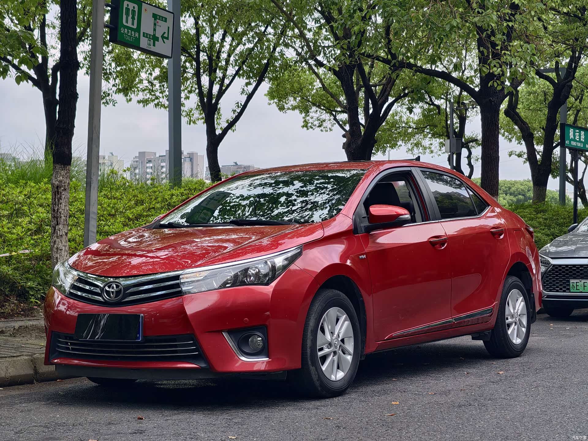 Toyota Corolla, 2016 1