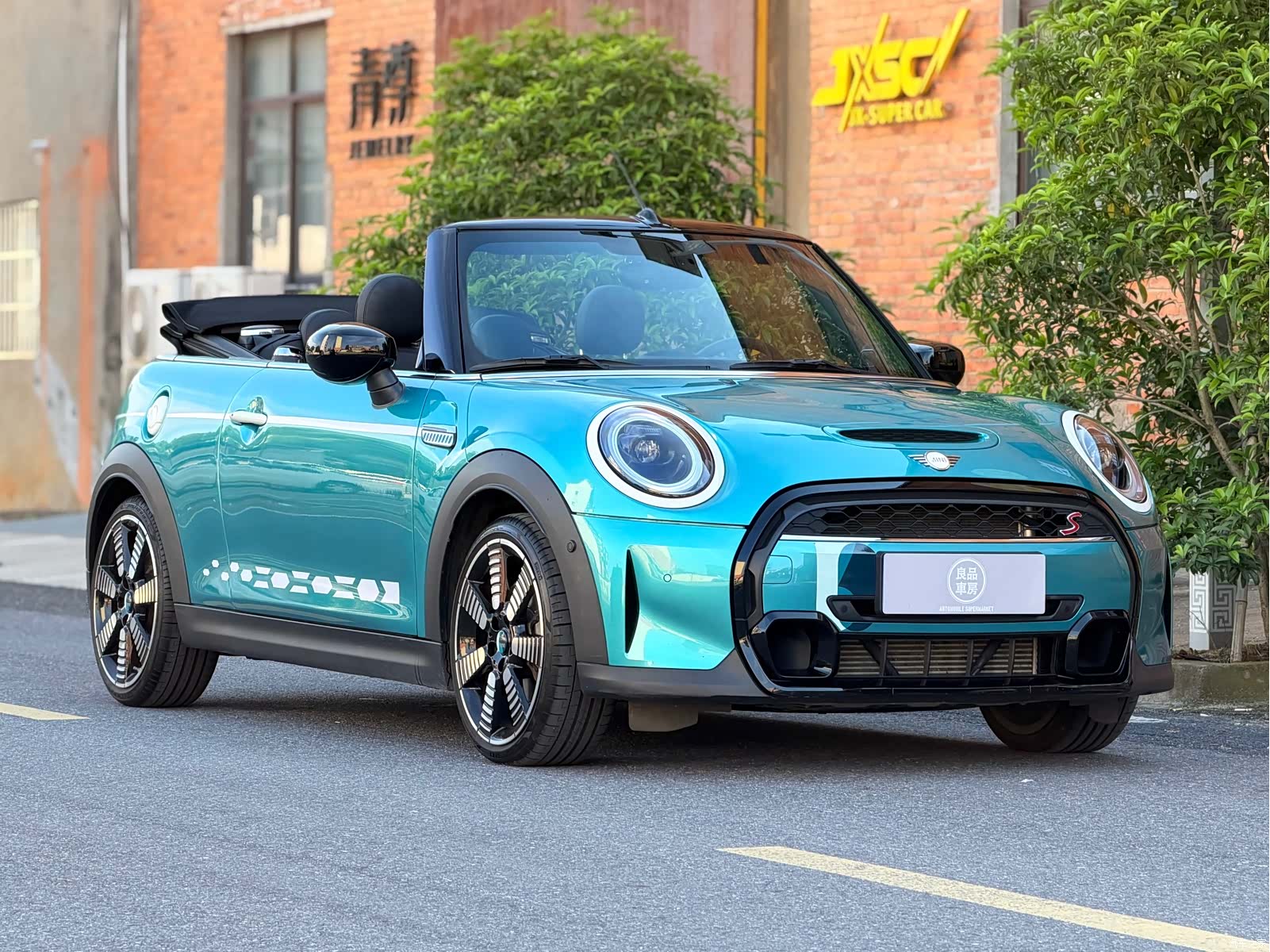 Mini Cooper, 2023 3