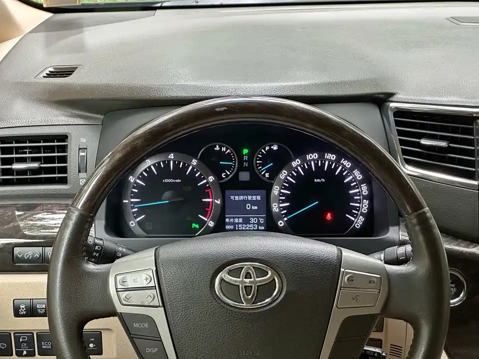 Toyota Elfa