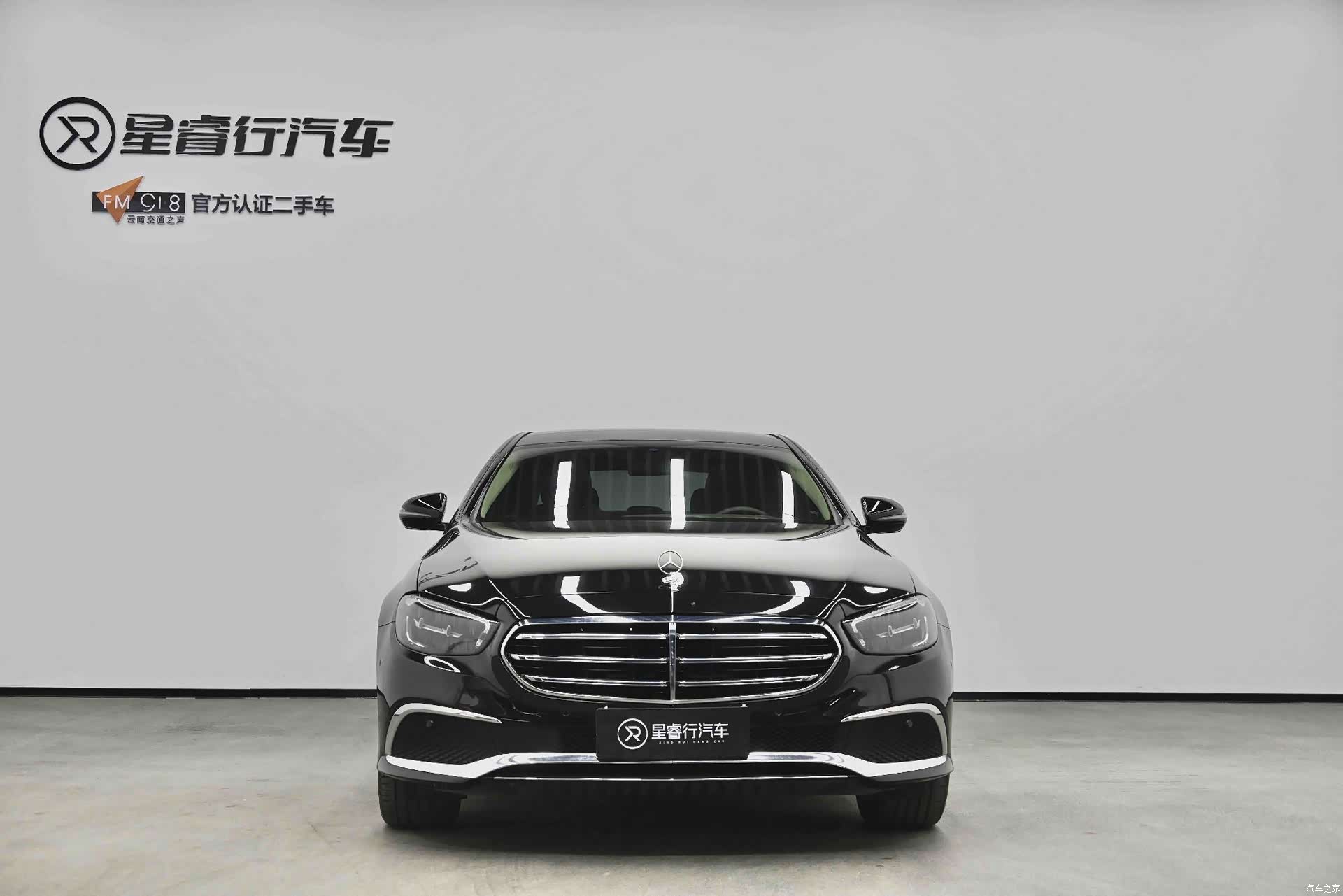 Mercedes-Benz E-Class, 2022 7