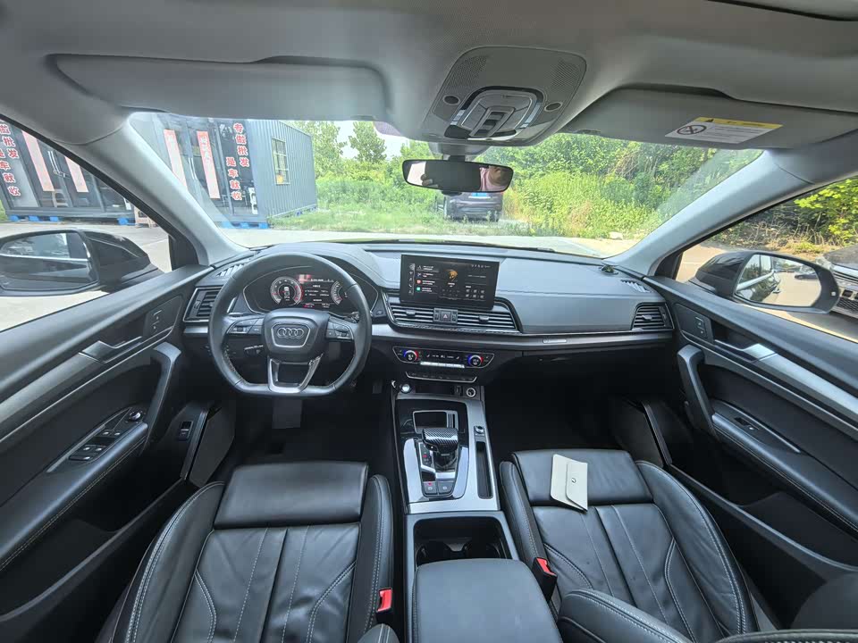 Audi Q5L