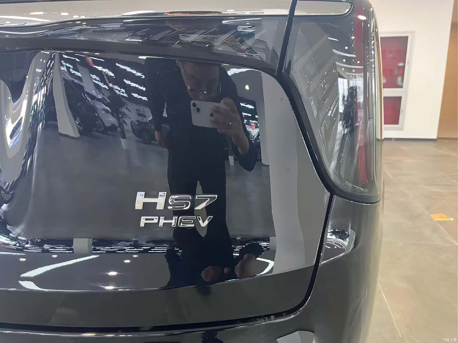 Hongqi HS7, 2024 28