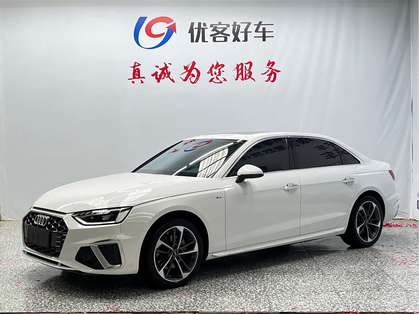 Audi A4L, 2022 1