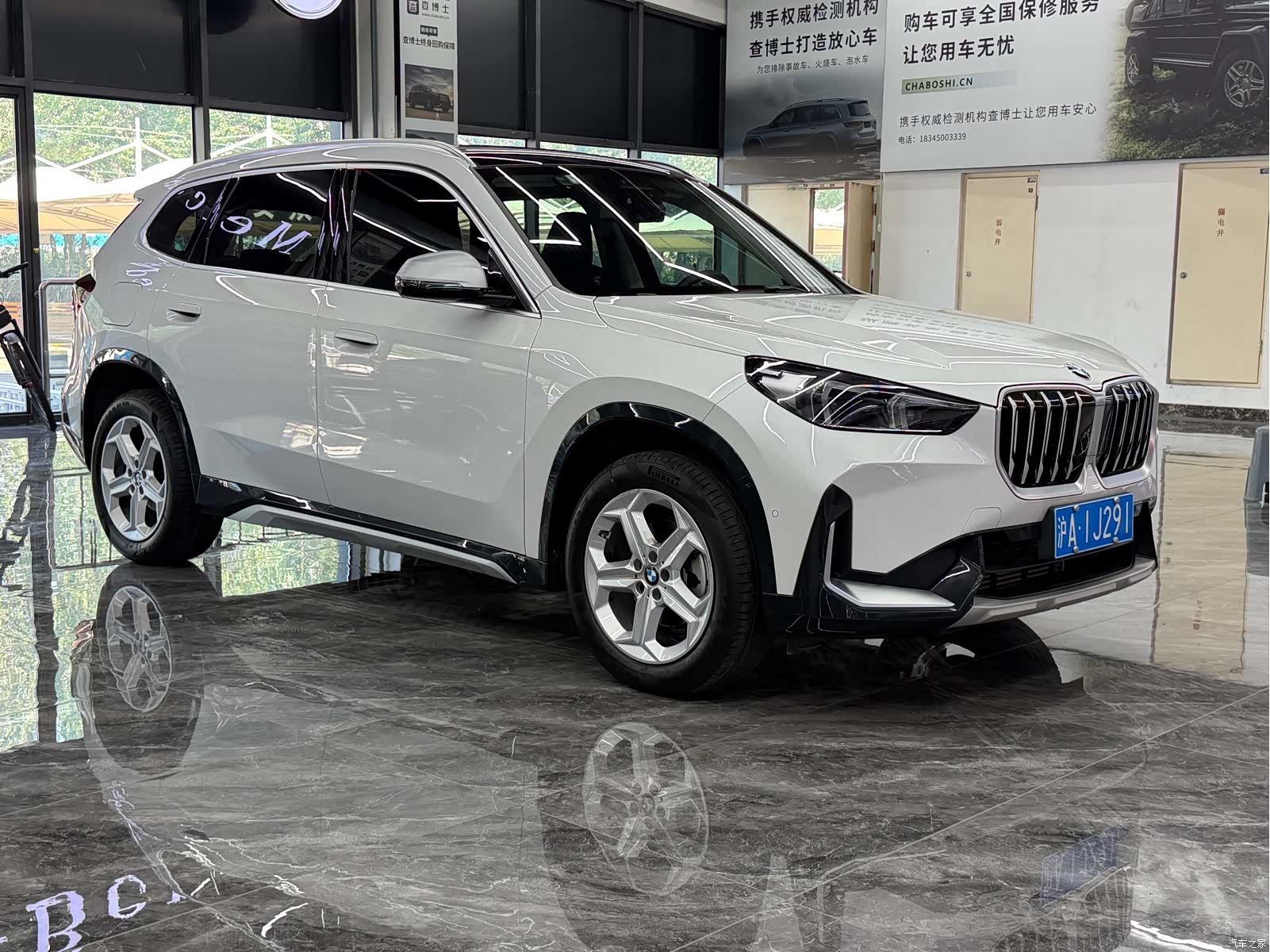 BMW X1, 2023 3
