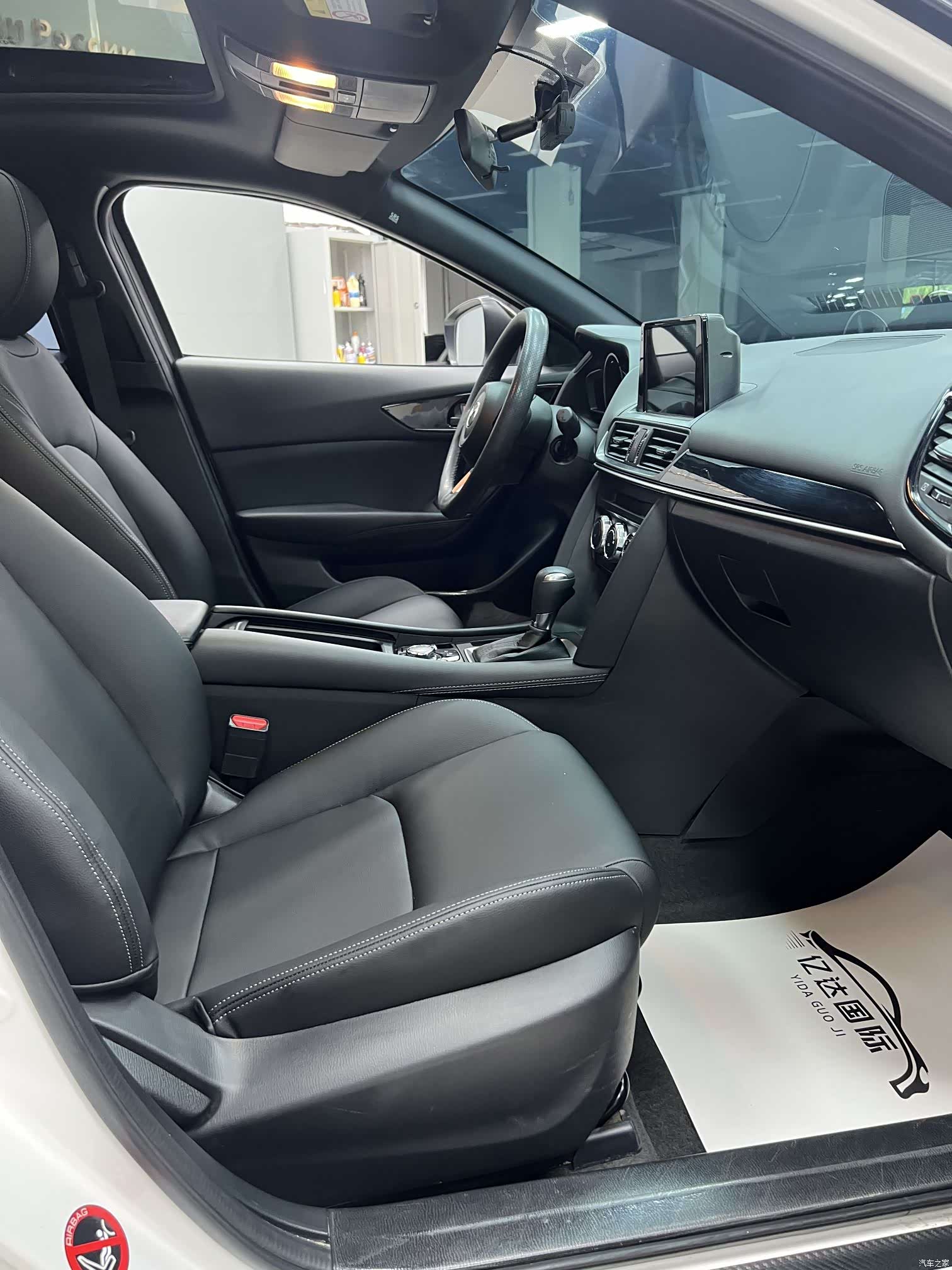 Mazda CX-4, 2023 17
