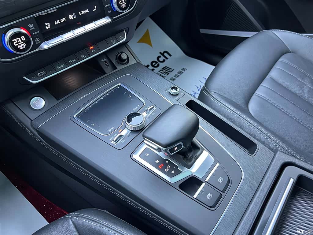 Audi Q5L, 2021 16
