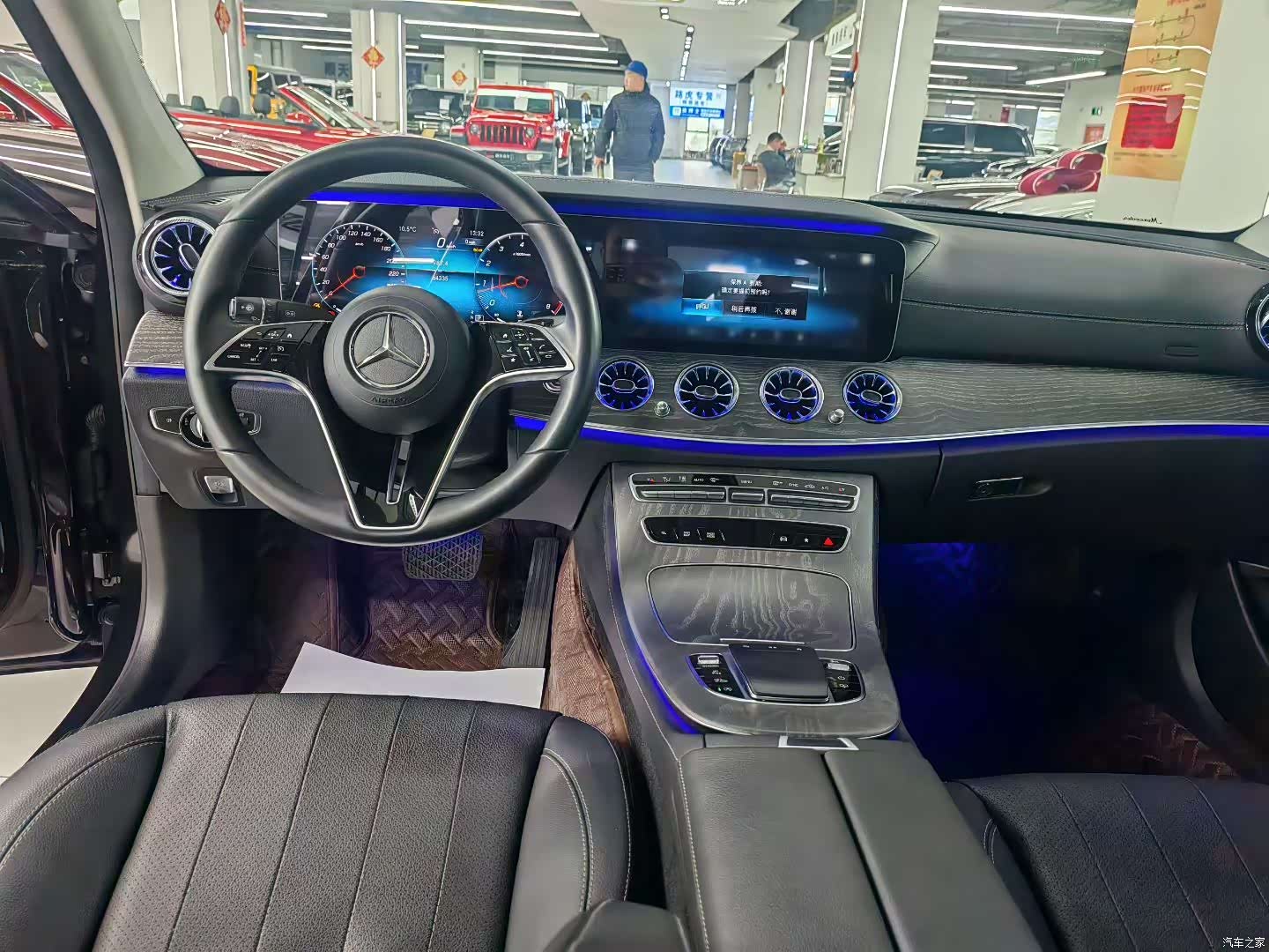 Mercedes-Benz E-Class, 2023 все фото