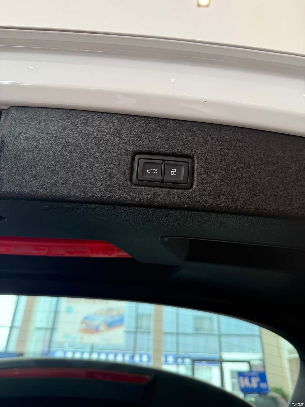 Audi Q4 e-tron, 2024 13