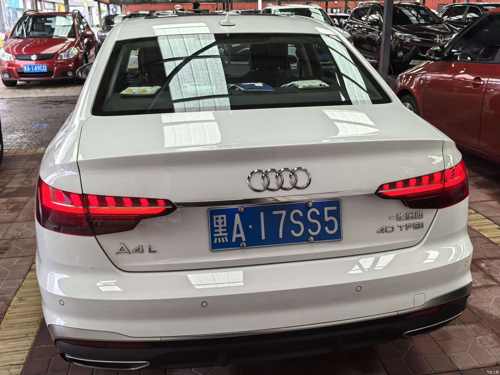 Audi A4L, 2023 3