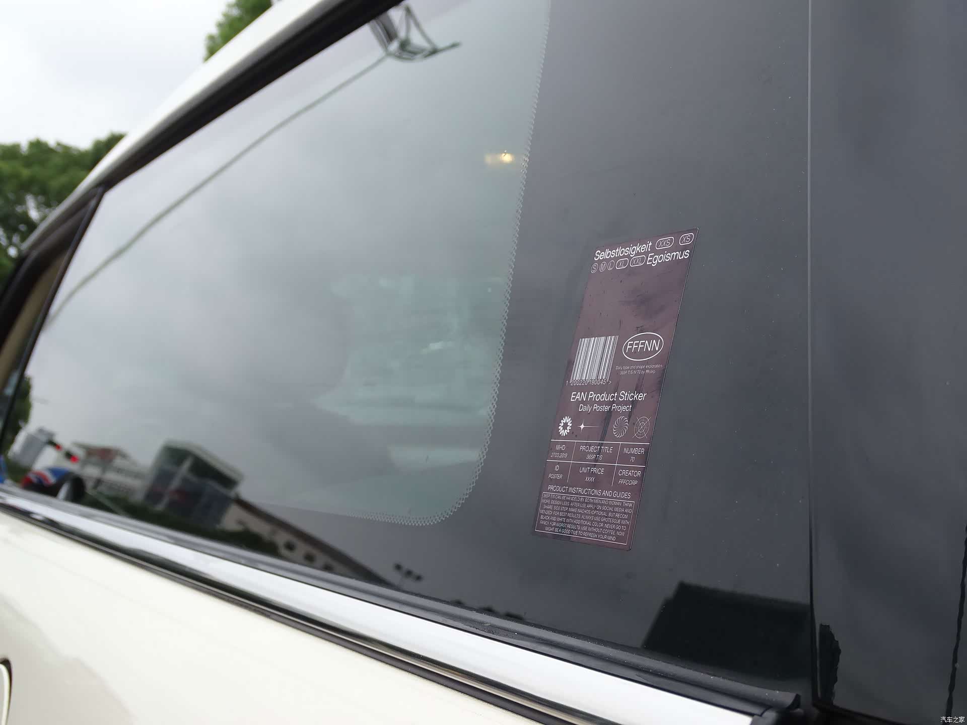 Mini Clubman, 2014 53