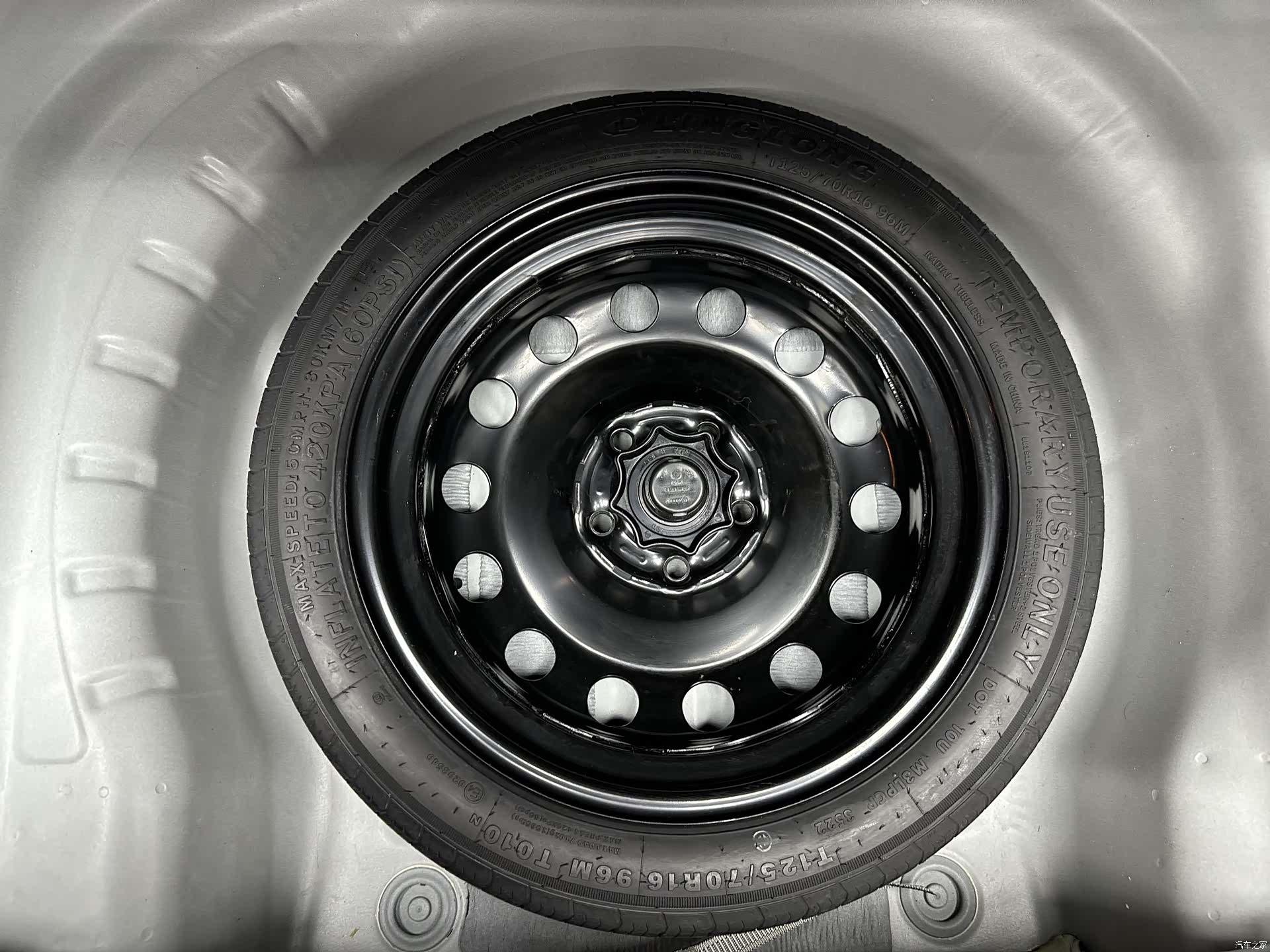 Volkswagen Bora, 2022 18