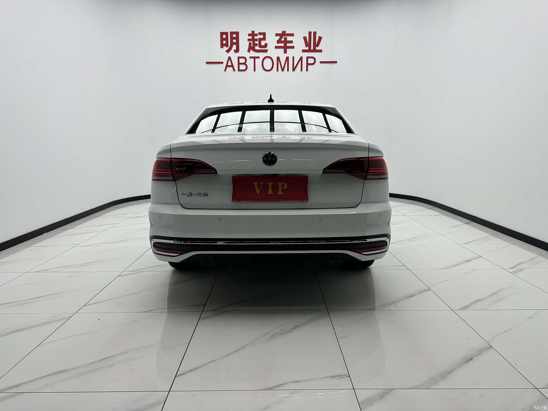 Volkswagen Bora, 2022 10