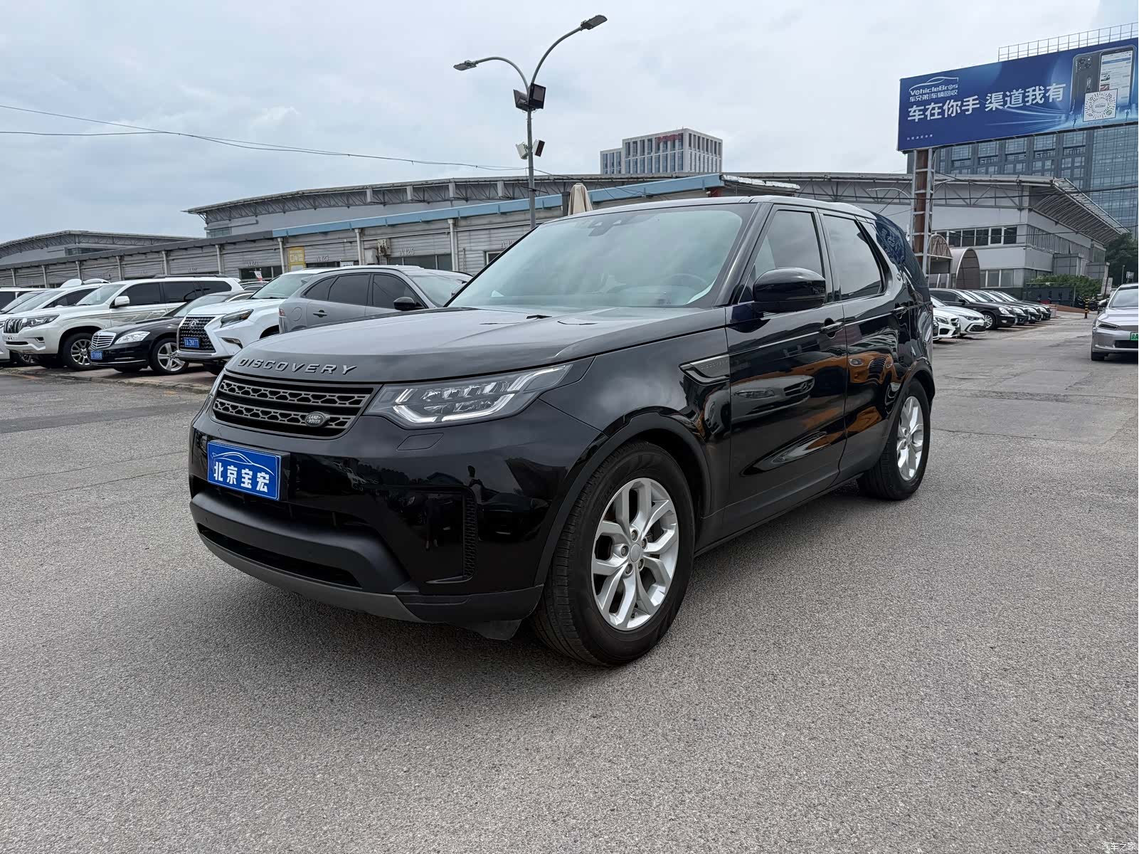 Land Rover Discovery, 2018 1