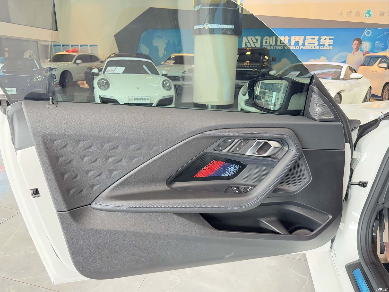 BMW M2, 2024 16