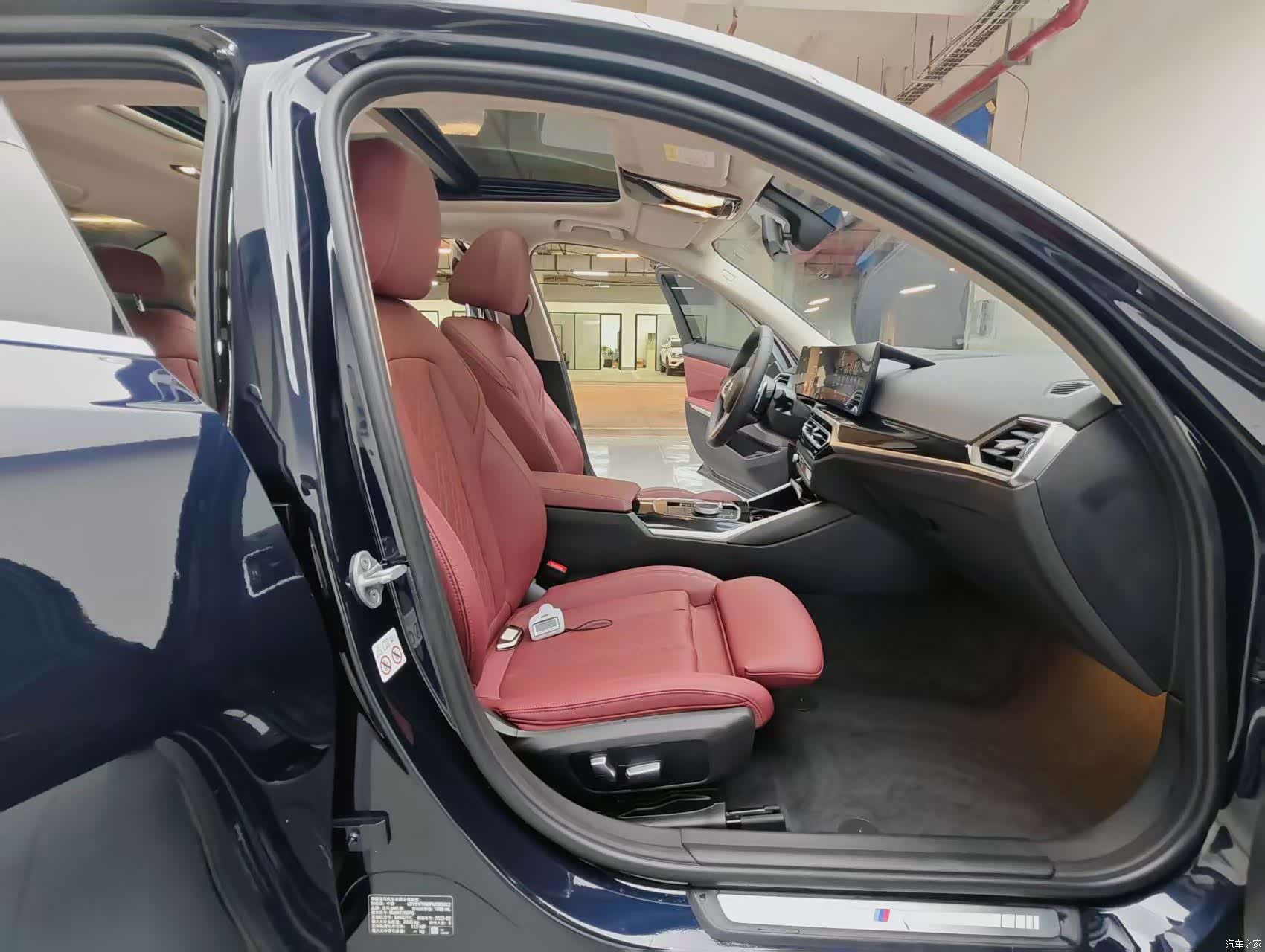 BMW 3 Series, 2023 11