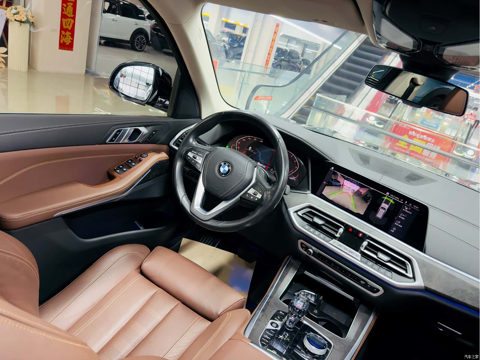BMW X5, 2021 8