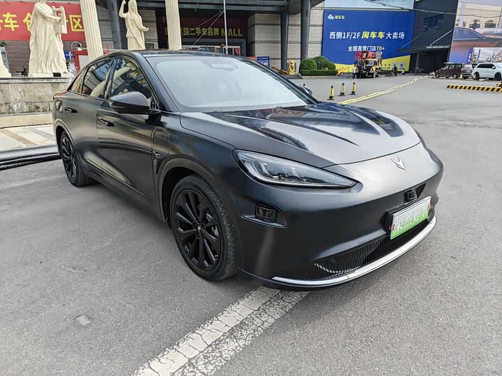 ARCFOX ji hu a er fa S 2022 HI ban gao jie ban
