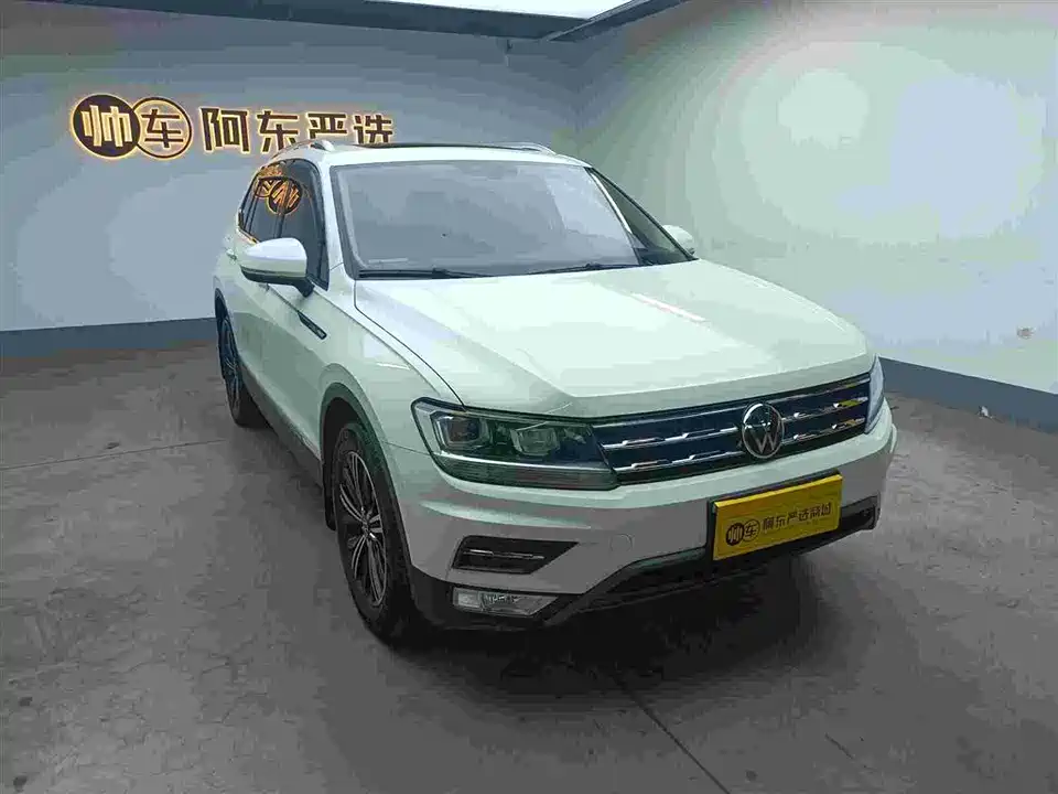 Volkswagen Tiguan L