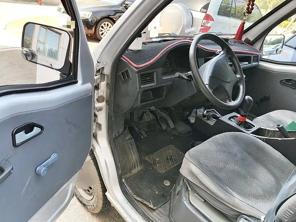 Wuling Light of Wuling