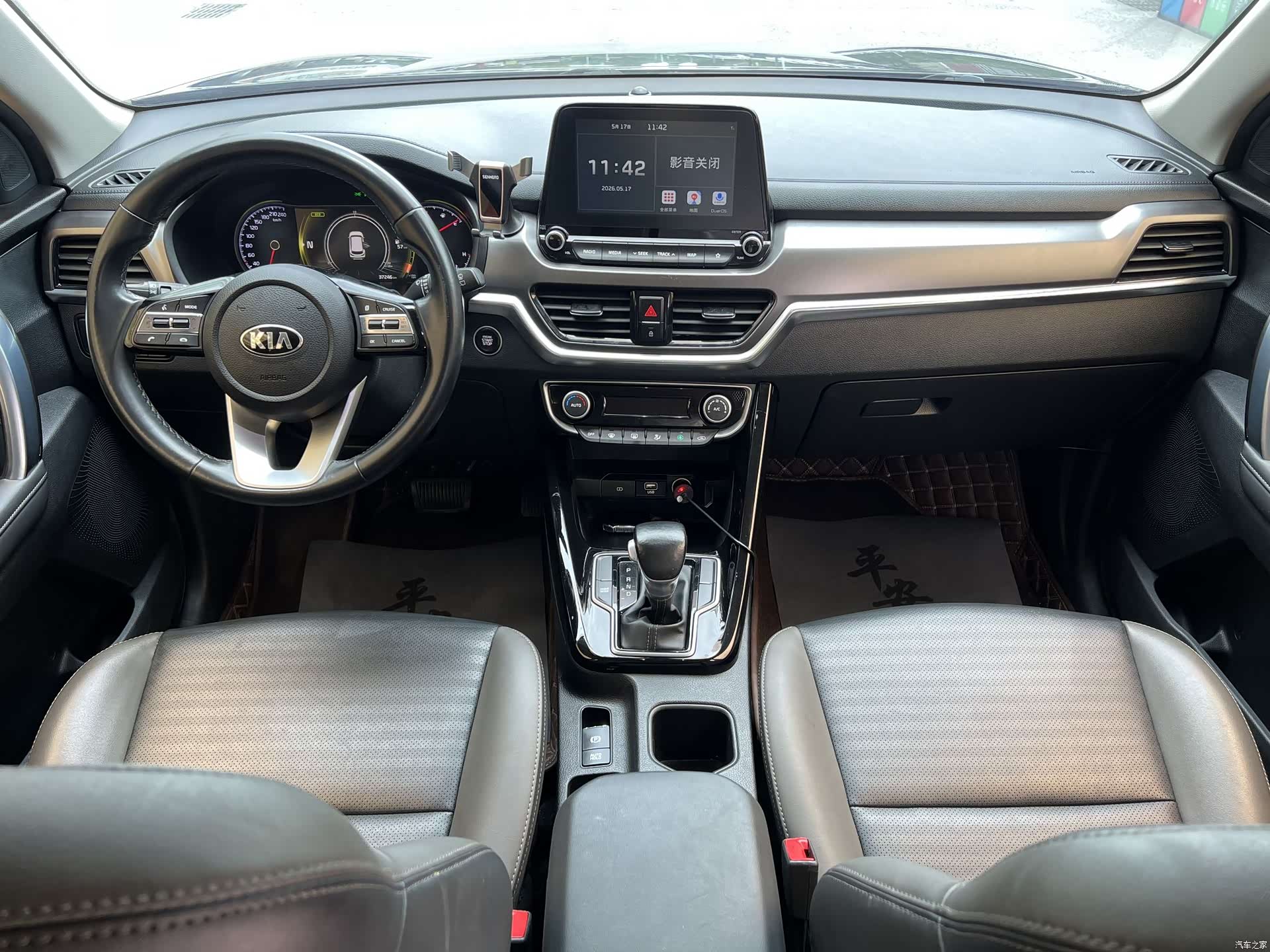 Kia Sportage, 2020 10